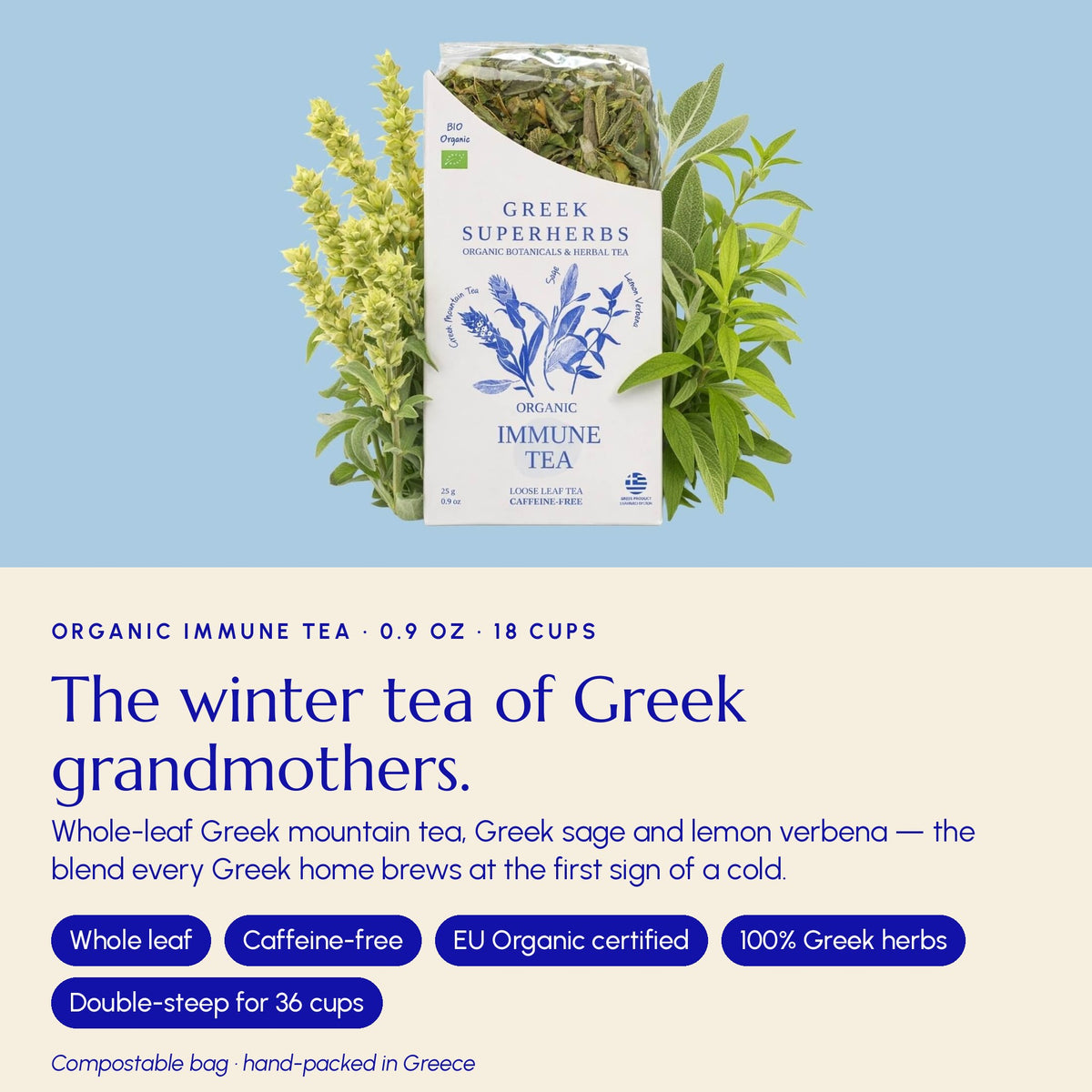 Organic Immune Tea pack — whole-leaf, caffeine-free, certified organic, 100% Greek herbs