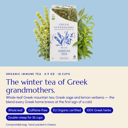 Organic Immune Tea pack — whole-leaf, caffeine-free, certified organic, 100% Greek herbs