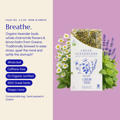 Calm Tea - Greek Superherbs