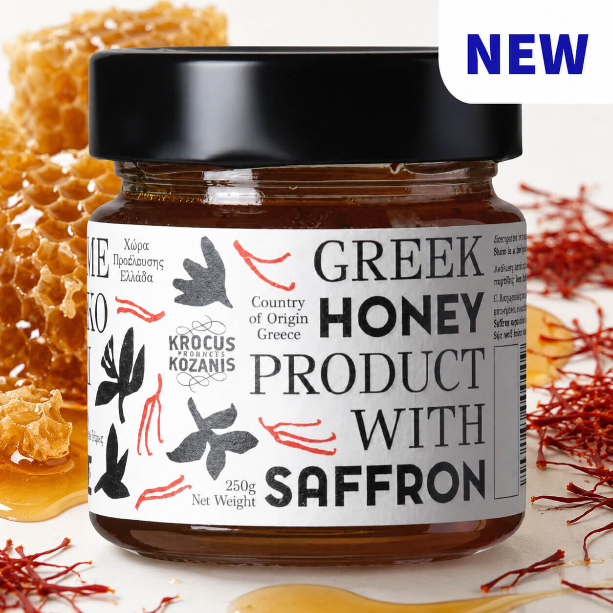 Greek Honey with Saffron - Greek Superherbs