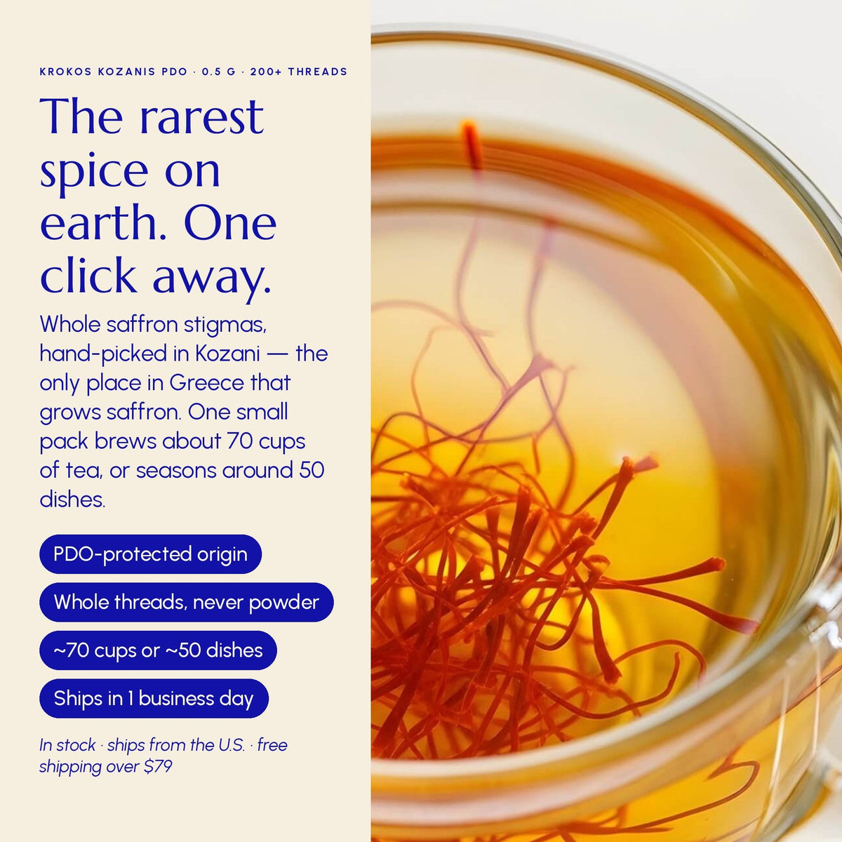 Greek Saffron Threads - Krokos Kozanis PDO - Greek Superherbs