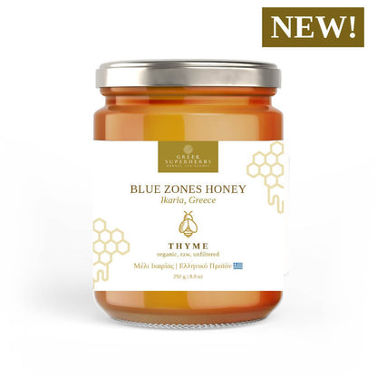 Ikaria Honey - Blue Zones - Greek Superherbs