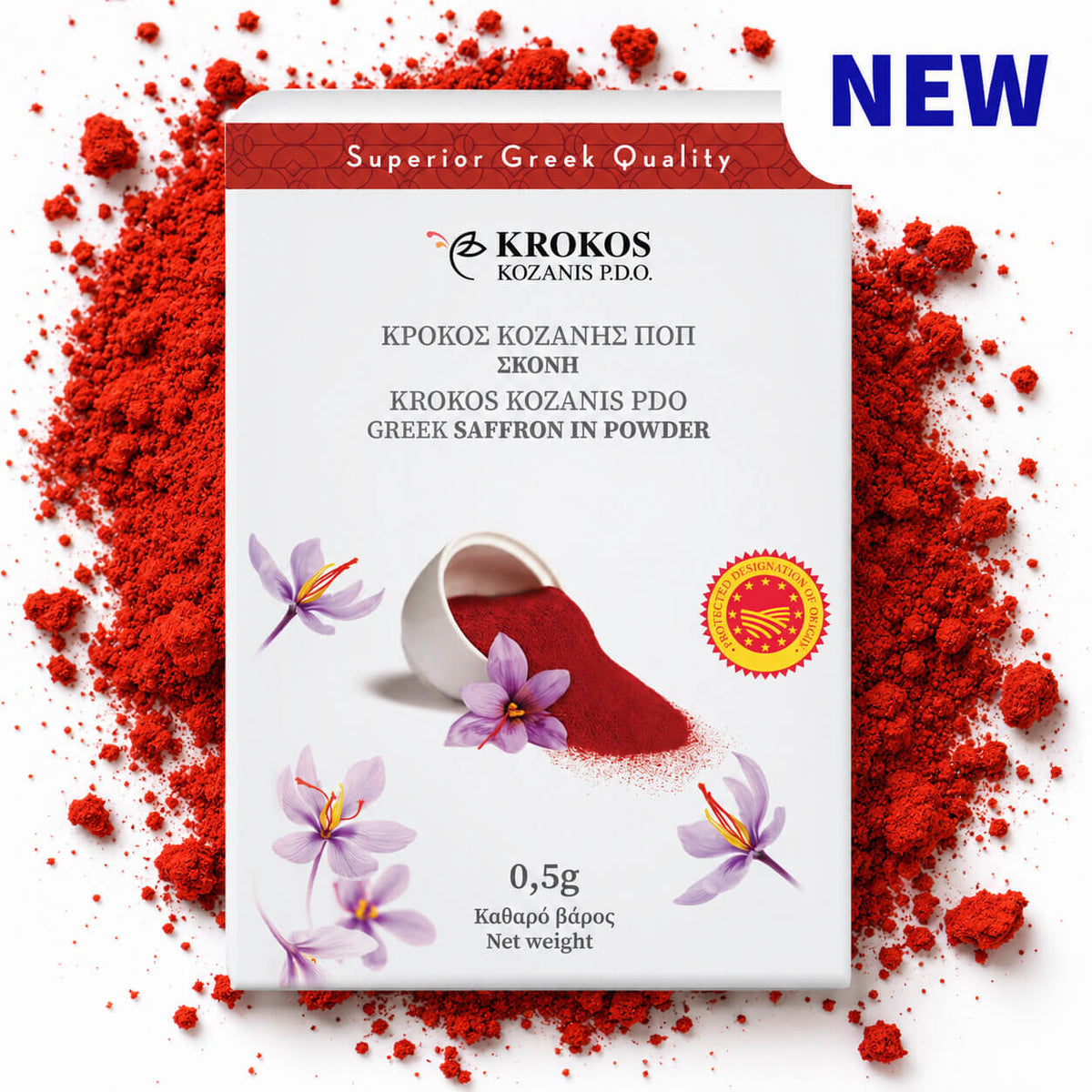 Krokos Kozanis PDO Saffron Powder - Greek Superherbs