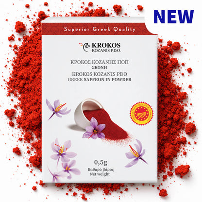 Krokos Kozanis PDO Saffron Powder - Greek Superherbs