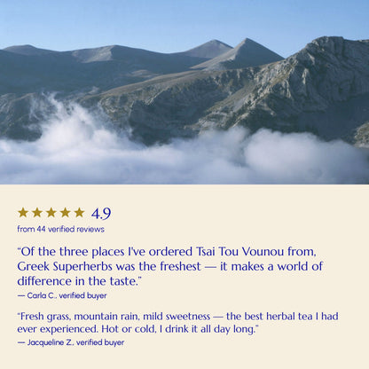 Mountain Tea (Mount Olympus) - Greek Superherbs