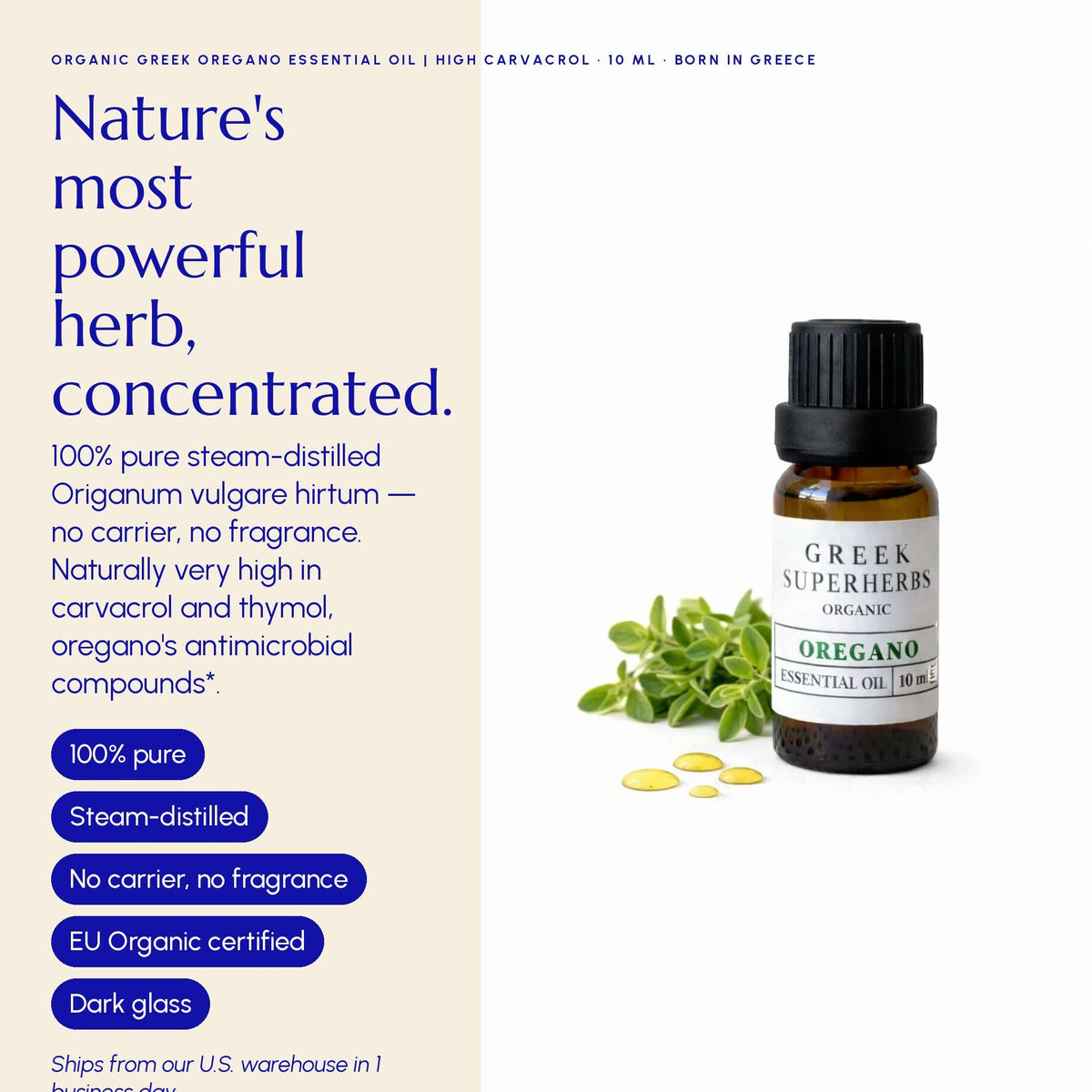 Organic Greek Oregano Essential Oil | High Carvacrol - Greek Superherbs