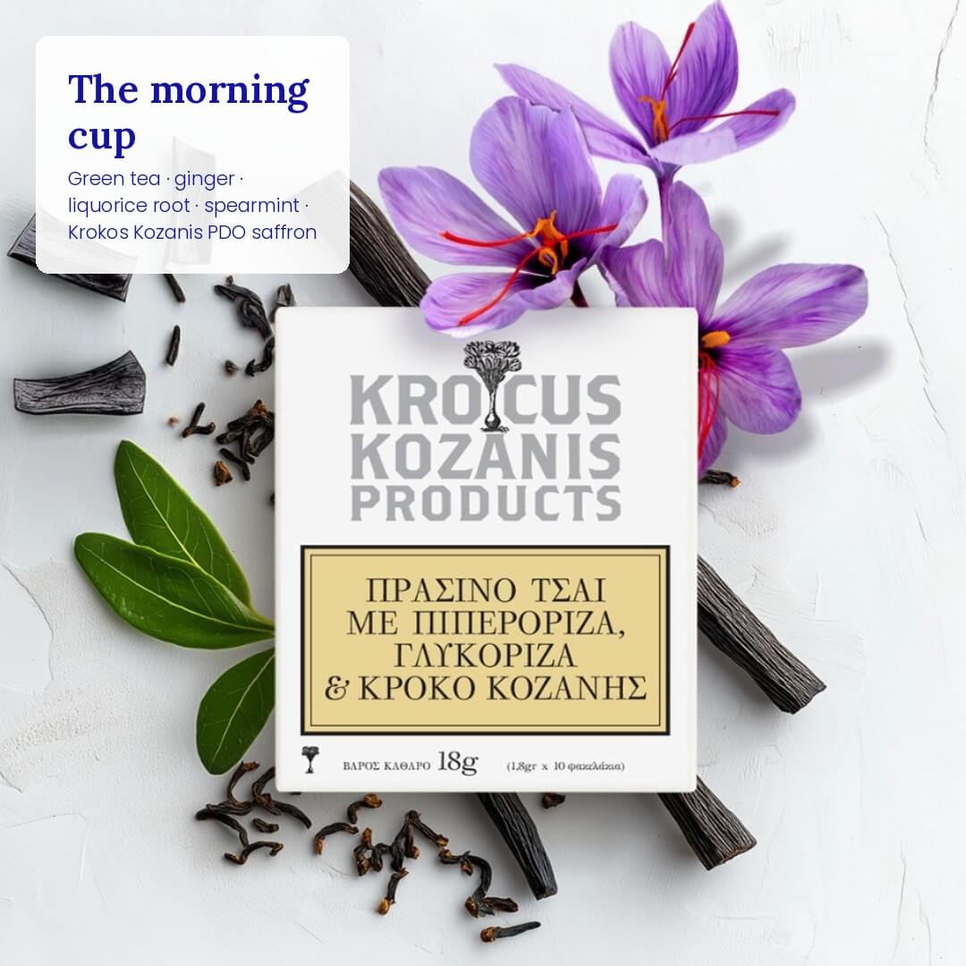 Saffron Green Tea with Ginger & Liquorice - Greek Superherbs