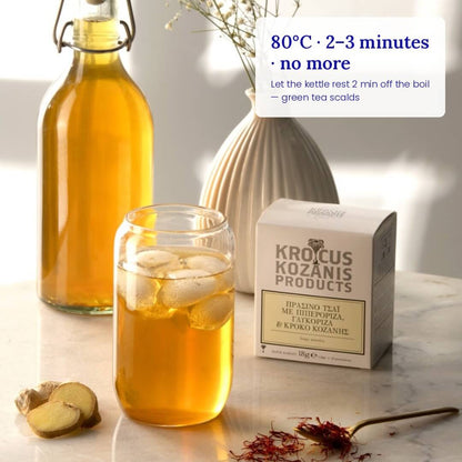 Saffron Green Tea with Ginger & Liquorice - Greek Superherbs