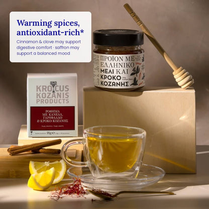 Saffron Herbal Tea with Cinnamon & Clove - Greek Superherbs