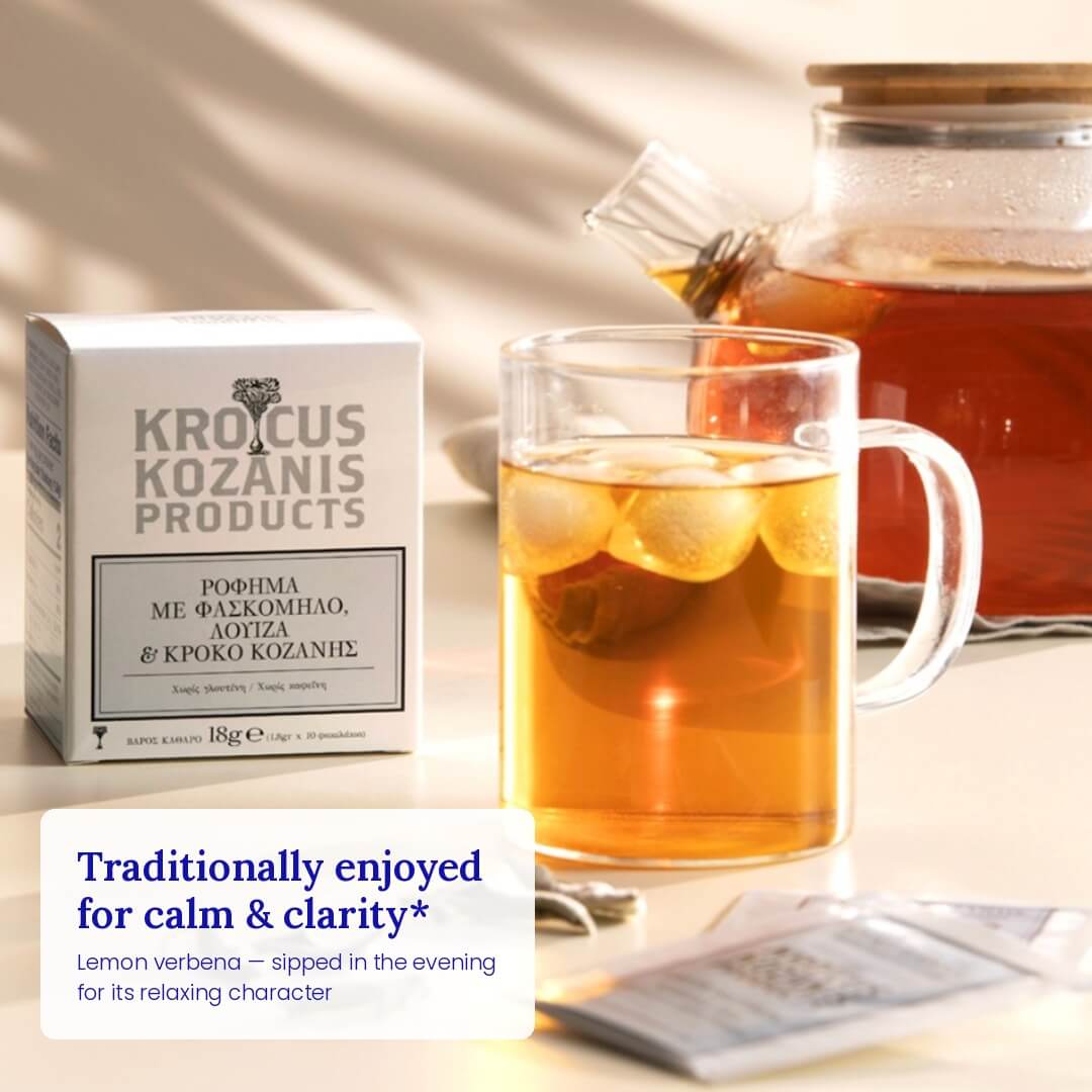 Saffron Herbal Tea with Sage & Lemon Verbena - Greek Superherbs