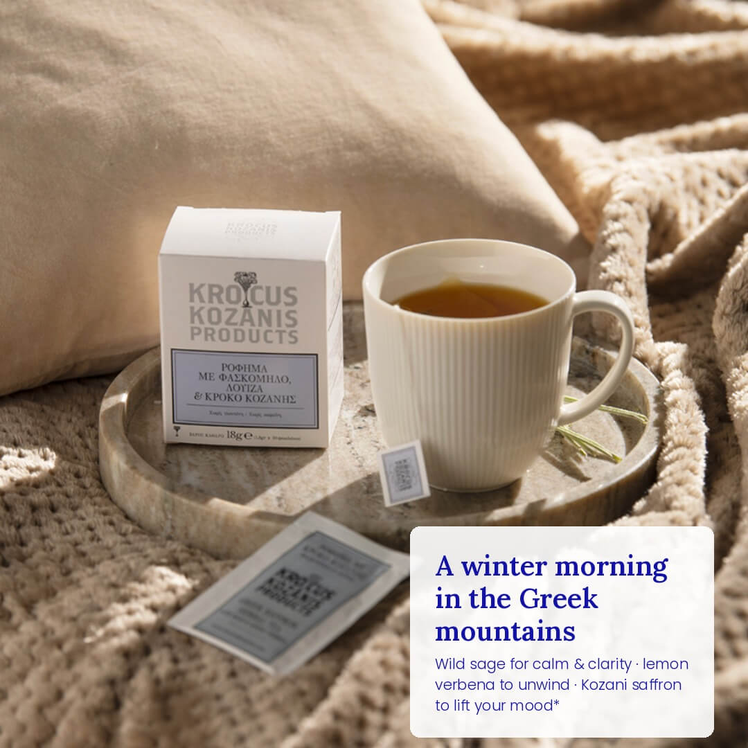 Saffron Herbal Tea with Sage & Lemon Verbena - Greek Superherbs