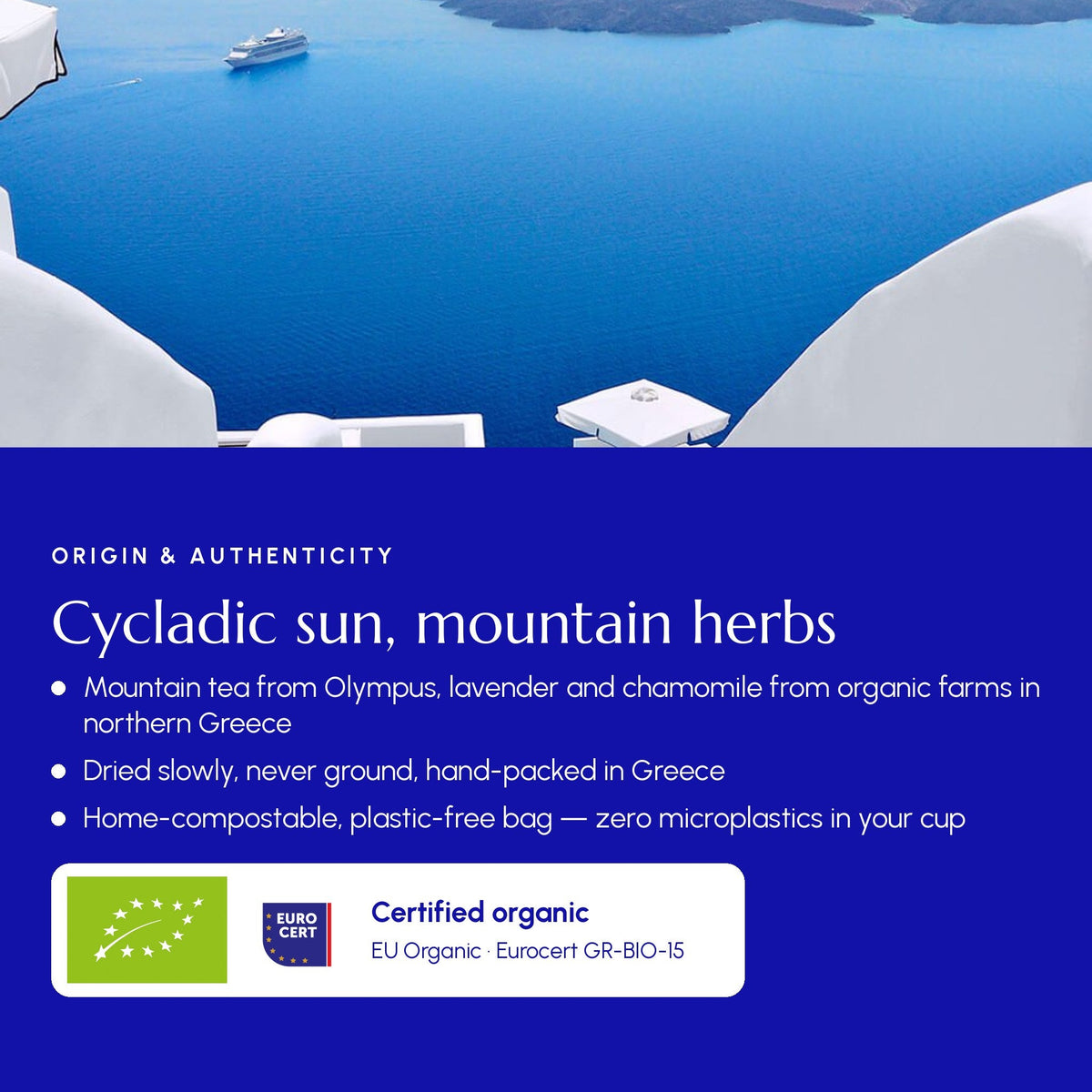 Santorini Tea - Greek Superherbs