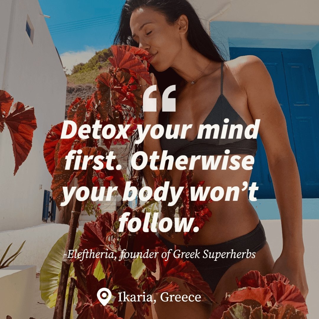 Detox Tea - Greek Superherbs